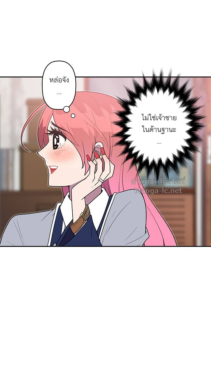 Doujin-Lc- อ่าน โดจิน มังฮวา เกาหลี ญี่ปุ่น จีน แปลไทย Take My Money รักนี้...มีเปย์ ตอนที่ 1 2 3 4 5 6 7 8 9 10 11 12 13 14 ฟรี ไม่มีโฆษณา อ่าน โดจิน Manhwa เกาหลี ญี่ปุ่น จีน เรามีครบ คัดมาให้เน้นๆ โดจิน 18+ รับประกันความฟินโดย Doujin Lc