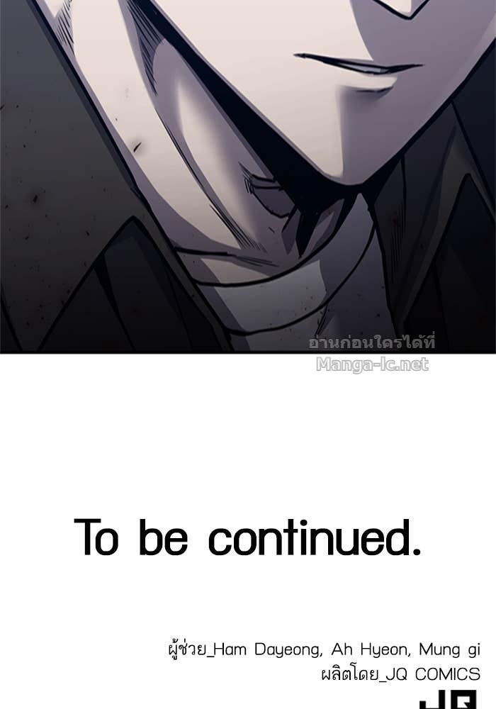 Doujin-Lc- อ่าน โดจิน มังฮวา เกาหลี ญี่ปุ่น จีน แปลไทย HECTOPASCAL ตอนที่ 1 2 3 4 5 6 7 8 9 10 11 12 13 14 ฟรี ไม่มีโฆษณา อ่าน โดจิน Manhwa เกาหลี ญี่ปุ่น จีน เรามีครบ คัดมาให้เน้นๆ โดจิน 18+ รับประกันความฟินโดย Doujin Lc