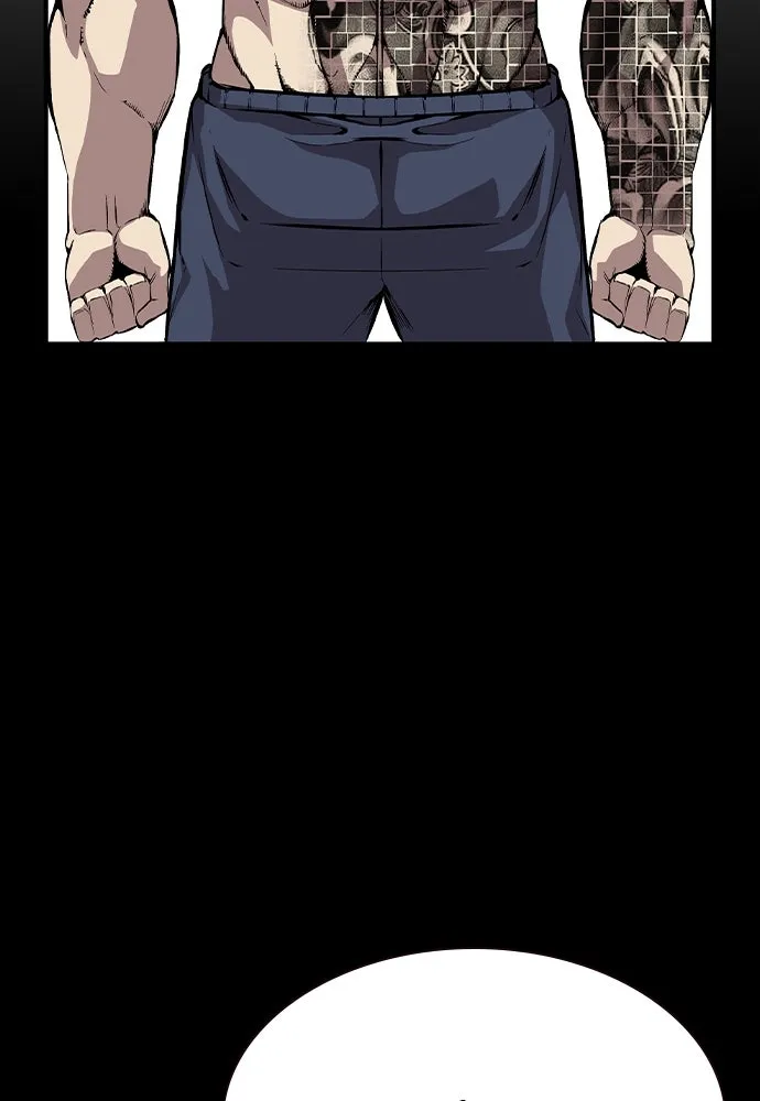 King Game ตอนที่ 80 ฮวังมูเจ (14) รูปที่ 10