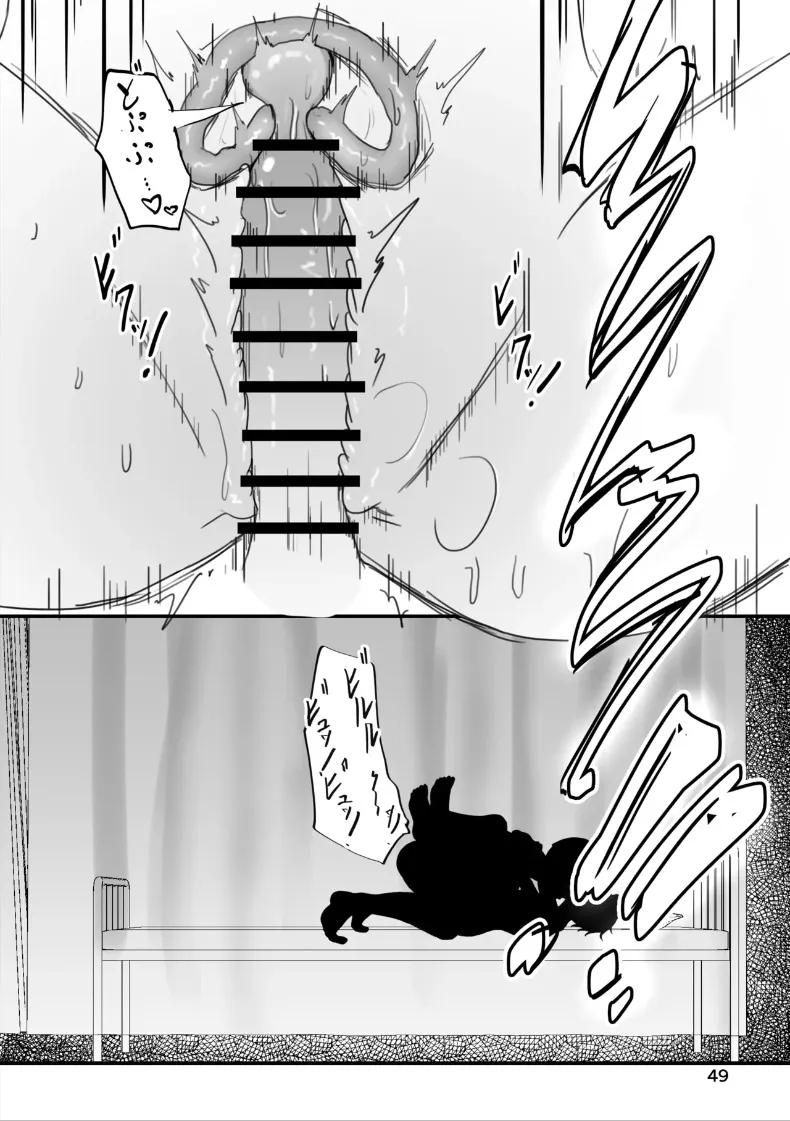 Doujin-Lc- อ่าน โดจิน มังฮวา เกาหลี ญี่ปุ่น จีน แปลไทย ทามะจังถูกเเบล็คเมล (Shirokuma) ตอนที่ 1 2 3 4 5 6 7 8 9 10 11 12 13 14 ฟรี ไม่มีโฆษณา อ่าน โดจิน Manhwa เกาหลี ญี่ปุ่น จีน เรามีครบ คัดมาให้เน้นๆ โดจิน 18+ รับประกันความฟินโดย  Doujin Lc