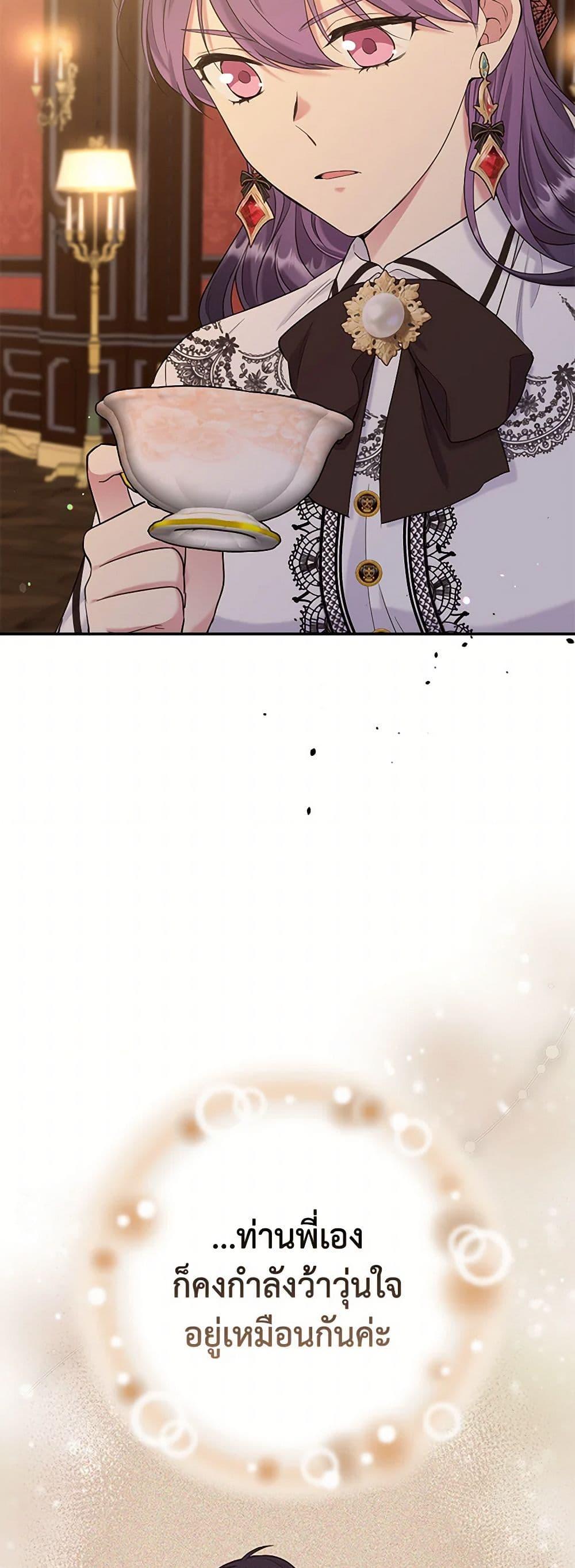 Manga-lc-com อ่านมังงะ อ่านการ์ตูน ออนไลน์ ฟรี My Goal is to Live a Long ตอนที่ 1 2 3 4 5 6 7 8 9 10 11 12 13 14 ฟรี ไม่มีโฆษณา Manga-lc - อ่าน มังงะ อ่าน การ์ตูน ออนไลน์ อ่านมังงะ ฟรี