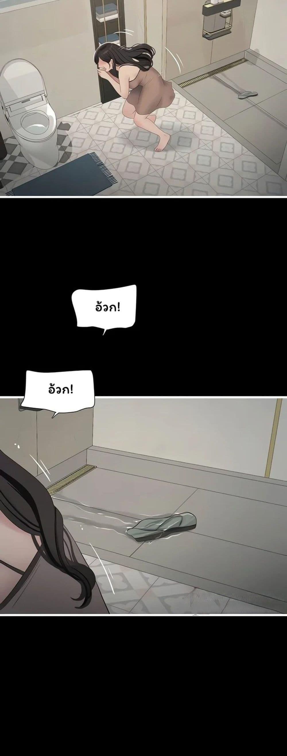 Doujin-Lc- อ่าน โดจิน มังฮวา เกาหลี ญี่ปุ่น จีน แปลไทย The Hole Diary ตอนที่ 1 2 3 4 5 6 7 8 9 10 11 12 13 14 ฟรี ไม่มีโฆษณา อ่าน โดจิน Manhwa เกาหลี ญี่ปุ่น จีน เรามีครบ คัดมาให้เน้นๆ โดจิน 18+ รับประกันความฟินโดย  Doujin Lc