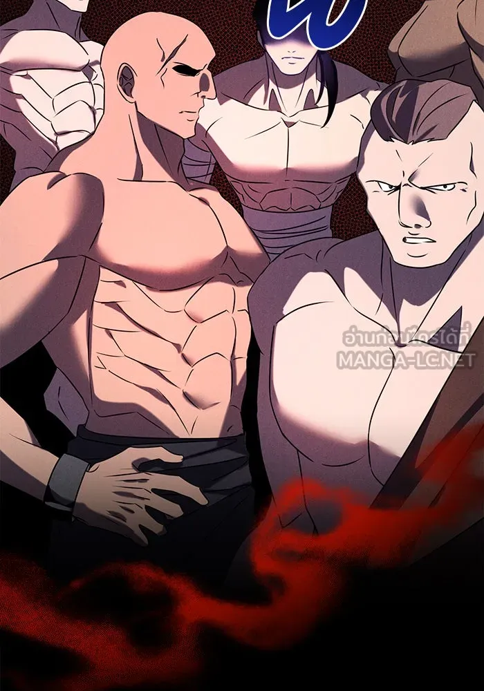 อะคาเดมีนี้เห็นทีจะเจ๊ง ตอนที่ 32 รูปที่ 60