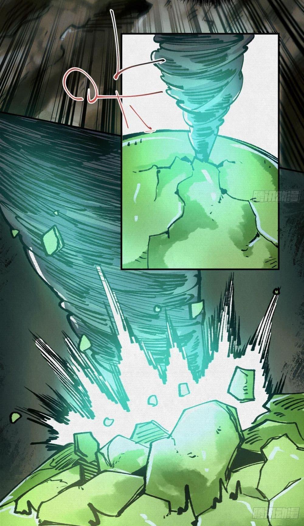 Manga-lc-com อ่านมังงะ อ่านการ์ตูน ออนไลน์ ฟรี Soul of Chi You ตอนที่ 1 2 3 4 5 6 7 8 9 10 11 12 13 14 ฟรี ไม่มีโฆษณา Manga-lc - อ่าน มังงะ อ่าน การ์ตูน ออนไลน์ อ่านมังงะ ฟรี