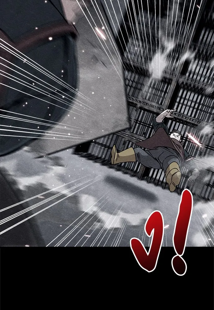 Zombie X Slasher ตอนที่ 80 รูปที่ 131