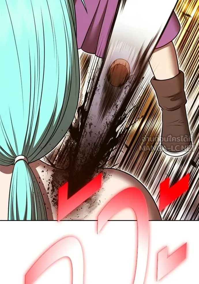 +99 ท่อนไม้ ตอนที่ 189 รูปที่ 213