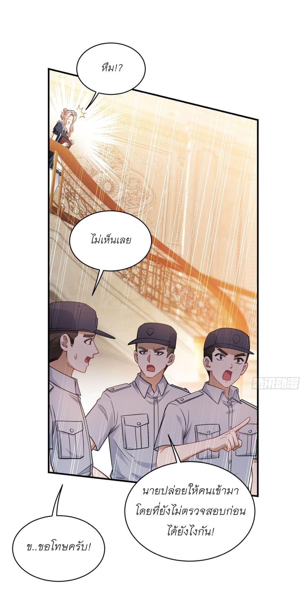 Manga-lc-com อ่านมังงะ อ่านการ์ตูน ออนไลน์ ฟรี Became a Billionaire After Dog Licking Improperly ตอนที่ 1 2 3 4 5 6 7 8 9 10 11 12 13 14 ฟรี ไม่มีโฆษณา Manga-lc - อ่าน มังงะ อ่าน การ์ตูน ออนไลน์ อ่านมังงะ ฟรี