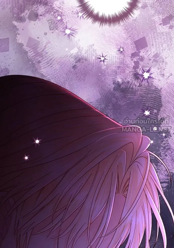 การแต่งงานครั้งใหม่ข ตอนที่ 194 รูปที่ 3