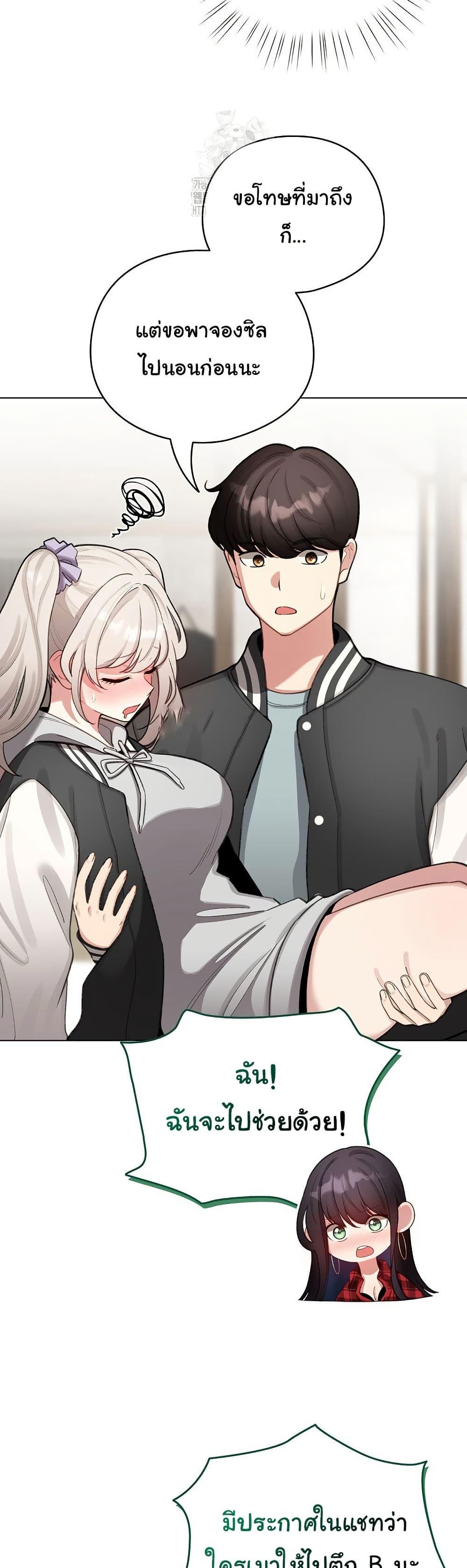 Doujin-Lc- อ่าน โดจิน มังฮวา เกาหลี ญี่ปุ่น จีน แปลไทย I Became a Pornhwa NPC ตอนที่ 1 2 3 4 5 6 7 8 9 10 11 12 13 14 ฟรี ไม่มีโฆษณา อ่าน โดจิน Manhwa เกาหลี ญี่ปุ่น จีน เรามีครบ คัดมาให้เน้นๆ โดจิน 18+ รับประกันความฟินโดย  Doujin Lc