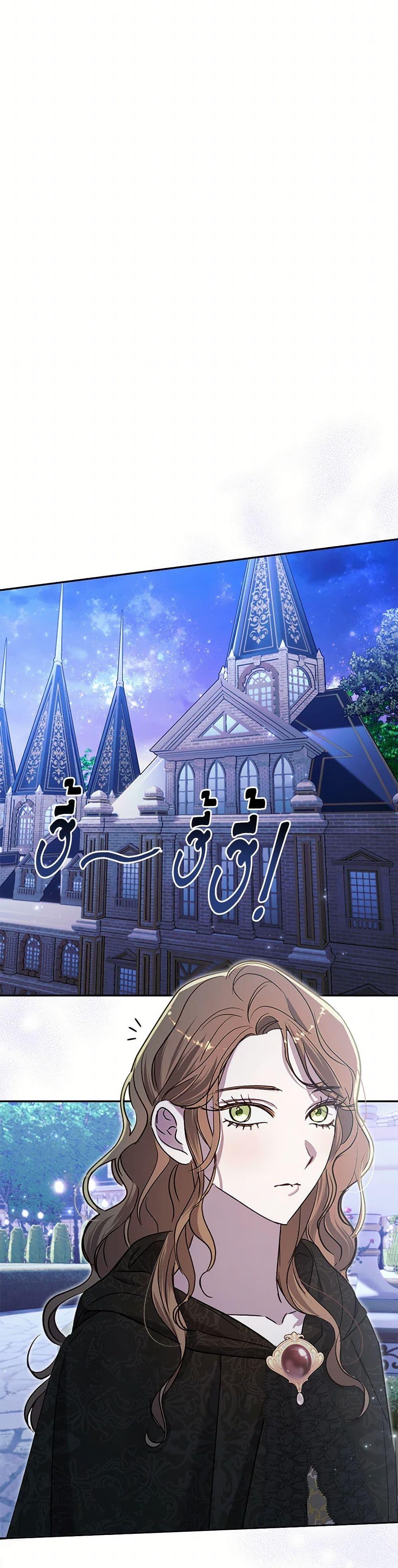 Manga-lc-com อ่านมังงะ อ่านการ์ตูน ออนไลน์ ฟรี I Failed to Divorce My Husband ตอนที่ 1 2 3 4 5 6 7 8 9 10 11 12 13 14 ฟรี ไม่มีโฆษณา Manga-lc - อ่าน มังงะ อ่าน การ์ตูน ออนไลน์ อ่านมังงะ ฟรี