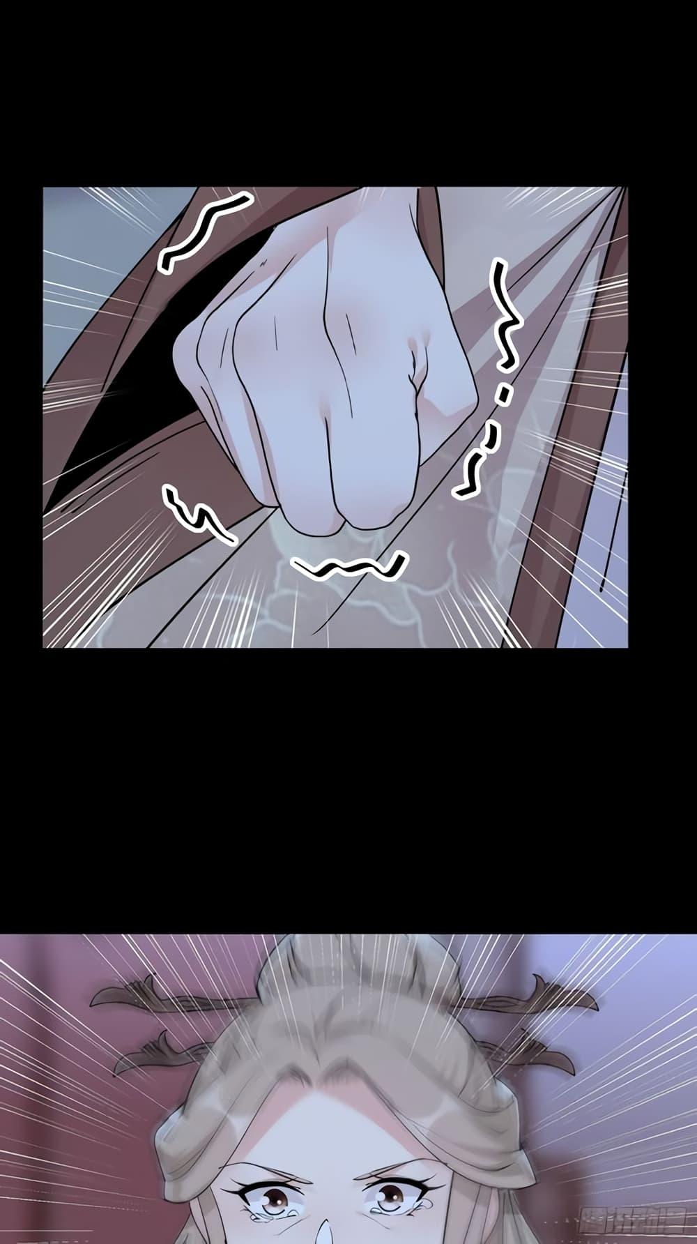 Manga-lc-com อ่านมังงะ อ่านการ์ตูน ออนไลน์ ฟรี Cultivating Immortality Requires a Rich Woman ตอนที่ 1 2 3 4 5 6 7 8 9 10 11 12 13 14 ฟรี ไม่มีโฆษณา Manga-lc - อ่าน มังงะ อ่าน การ์ตูน ออนไลน์ อ่านมังงะ ฟรี