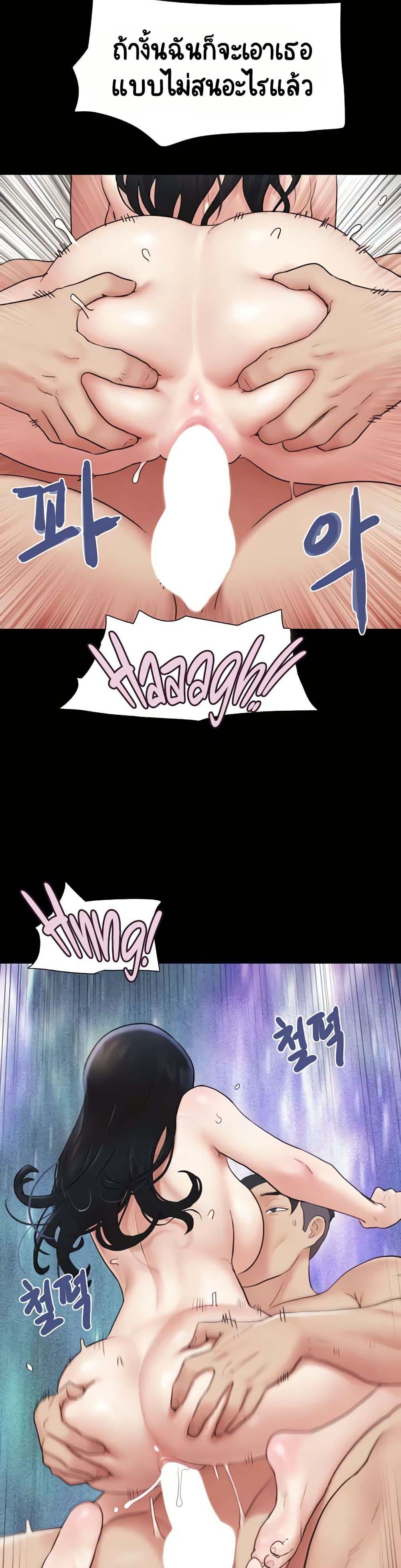 Doujin-Lc- อ่าน โดจิน มังฮวา เกาหลี ญี่ปุ่น จีน แปลไทย Soeun ตอนที่ 1 2 3 4 5 6 7 8 9 10 11 12 13 14 ฟรี ไม่มีโฆษณา อ่าน โดจิน Manhwa เกาหลี ญี่ปุ่น จีน เรามีครบ คัดมาให้เน้นๆ โดจิน 18+ รับประกันความฟินโดย  Doujin Lc