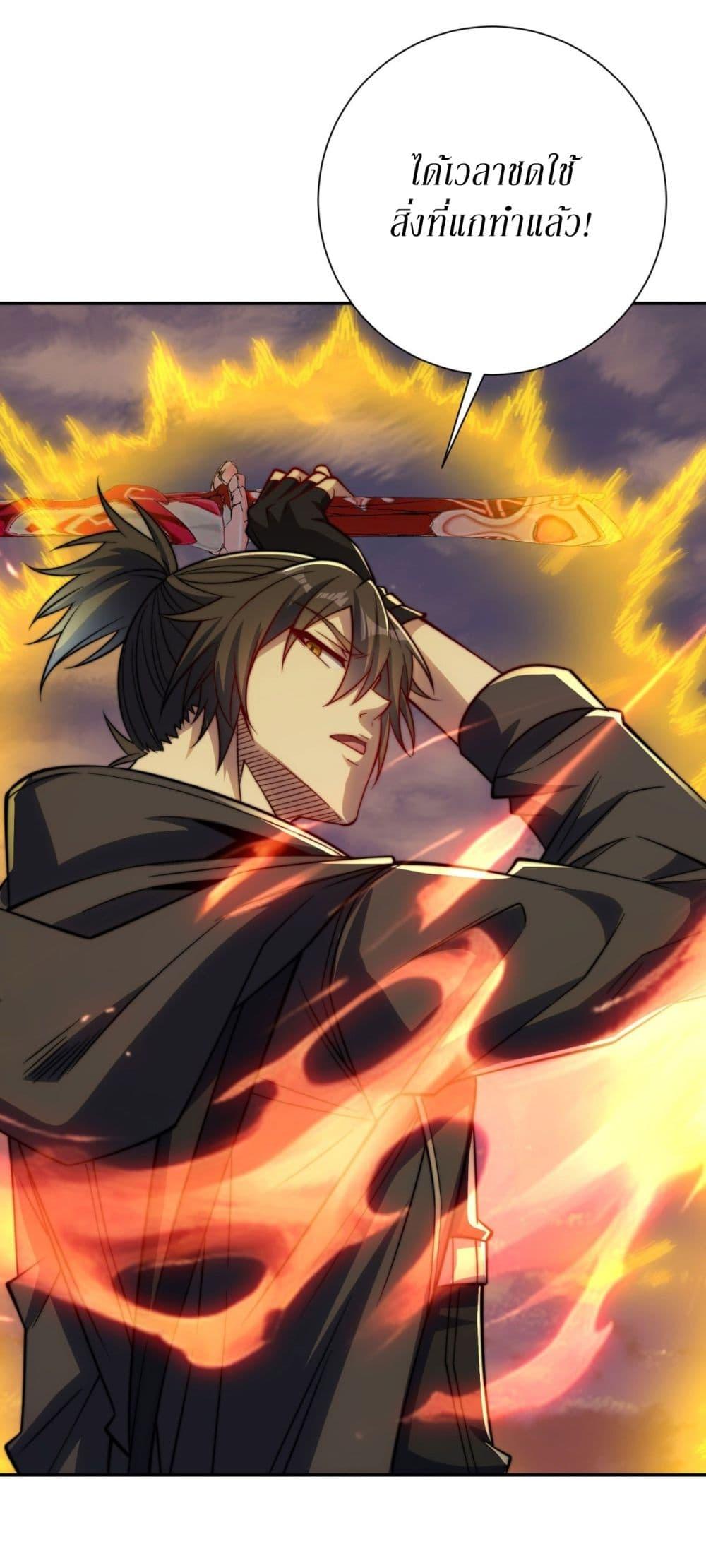 Manga-lc-com อ่านมังงะ อ่านการ์ตูน ออนไลน์ ฟรี After Being Reincarnated, I Will Reach the Top With My Divergent Cheats ตอนที่ 1 2 3 4 5 6 7 8 9 10 11 12 13 14 ฟรี ไม่มีโฆษณา Manga-lc - อ่าน มังงะ อ่าน การ์ตูน ออนไลน์ อ่านมังงะ ฟรี