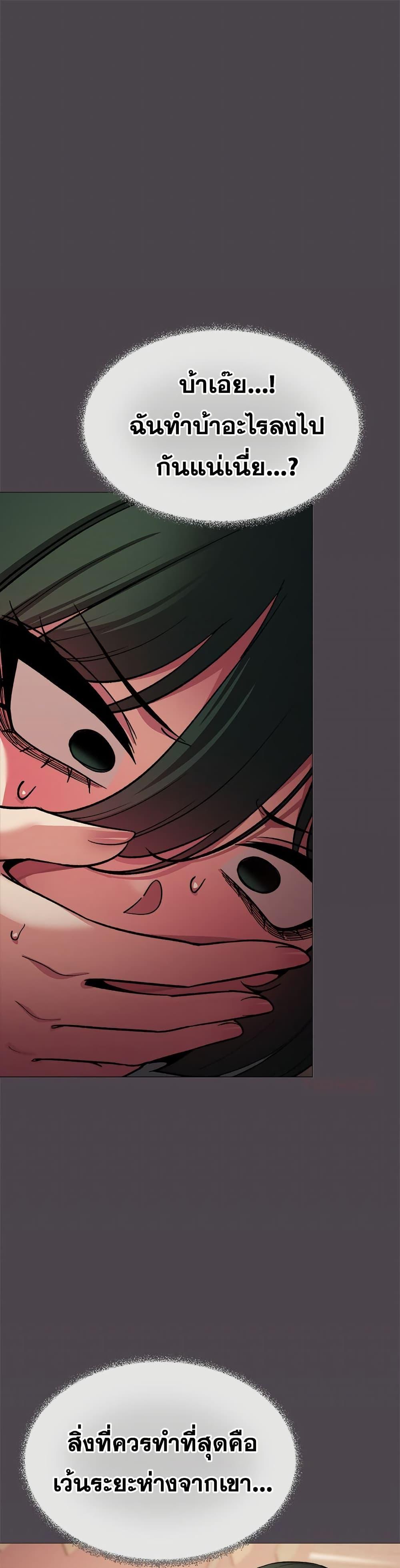 Doujin-Lc- อ่าน โดจิน มังฮวา เกาหลี ญี่ปุ่น จีน แปลไทย Stop Smoking ตอนที่ 1 2 3 4 5 6 7 8 9 10 11 12 13 14 ฟรี ไม่มีโฆษณา อ่าน โดจิน Manhwa เกาหลี ญี่ปุ่น จีน เรามีครบ คัดมาให้เน้นๆ โดจิน 18+ รับประกันความฟินโดย  Doujin Lc