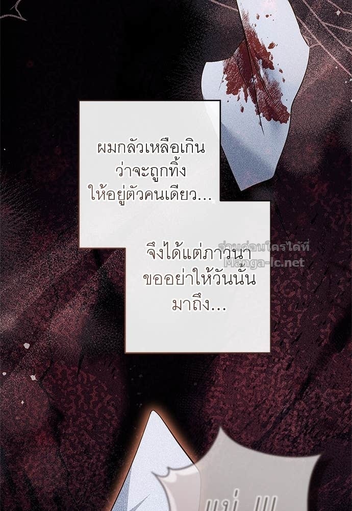 Doujin-Lc- อ่าน โดจิน มังฮวา เกาหลี ญี่ปุ่น จีน แปลไทย อยากได้ ก็เอาไป ตอนที่ 1 2 3 4 5 6 7 8 9 10 11 12 13 14 ฟรี ไม่มีโฆษณา อ่าน โดจิน Manhwa เกาหลี ญี่ปุ่น จีน เรามีครบ คัดมาให้เน้นๆ โดจิน 18+ รับประกันความฟินโดย Doujin Lc