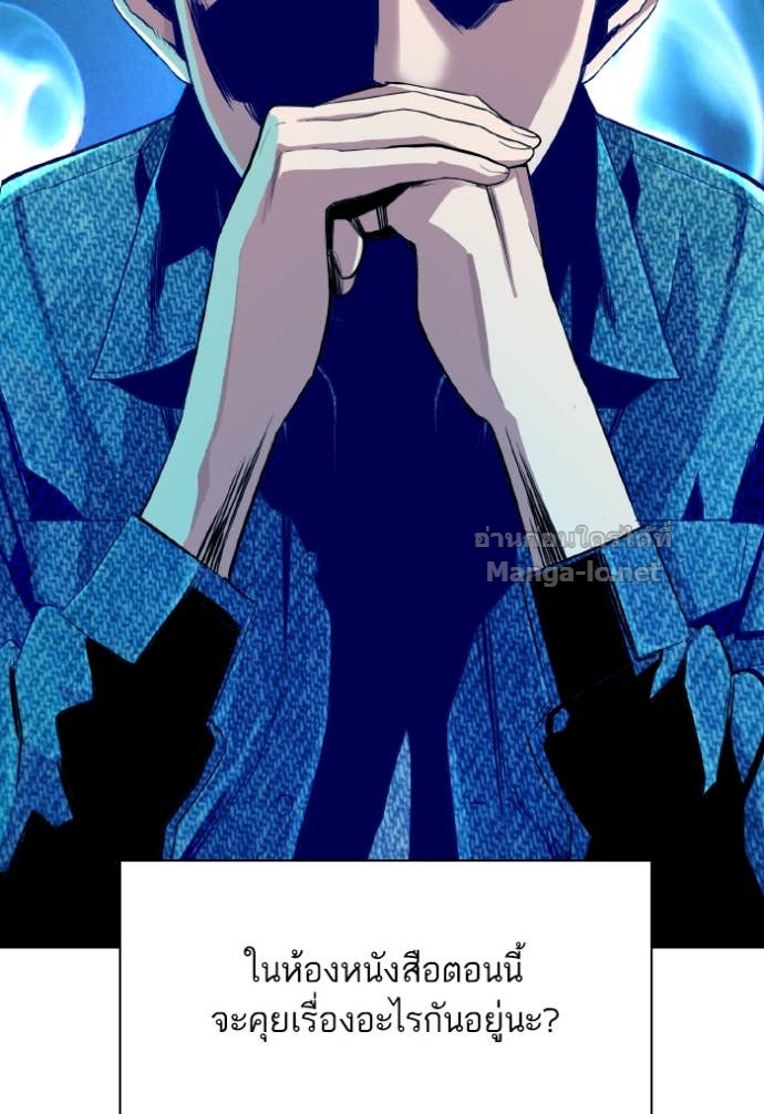 Doujin-Lc- อ่าน โดจิน มังฮวา เกาหลี ญี่ปุ่น จีน แปลไทย Reborn Rich ตอนที่ 1 2 3 4 5 6 7 8 9 10 11 12 13 14 ฟรี ไม่มีโฆษณา อ่าน โดจิน Manhwa เกาหลี ญี่ปุ่น จีน เรามีครบ คัดมาให้เน้นๆ โดจิน 18+ รับประกันความฟินโดย Doujin Lc