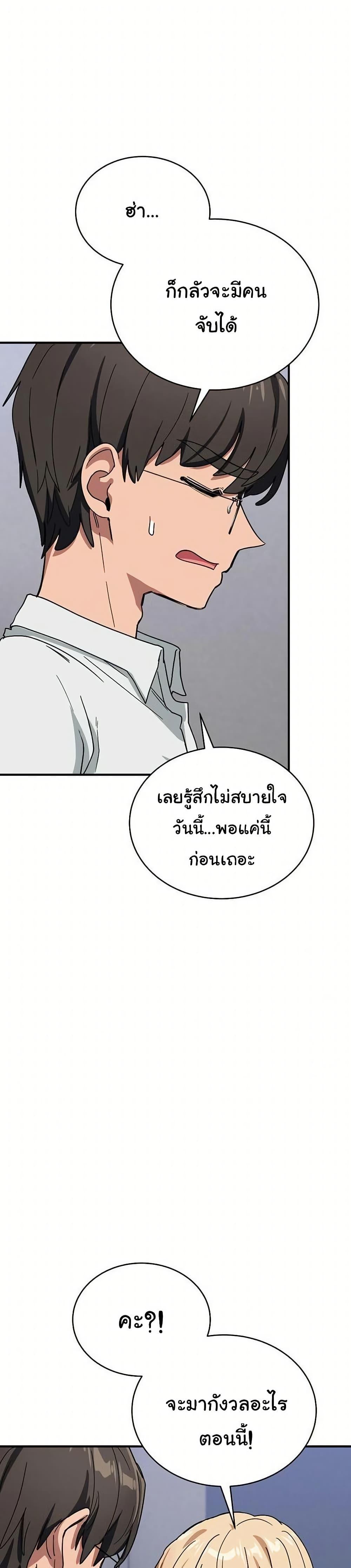 Doujin-Lc- อ่าน โดจิน มังฮวา เกาหลี ญี่ปุ่น จีน แปลไทย I Became a Dog ตอนที่ 1 2 3 4 5 6 7 8 9 10 11 12 13 14 ฟรี ไม่มีโฆษณา อ่าน โดจิน Manhwa เกาหลี ญี่ปุ่น จีน เรามีครบ คัดมาให้เน้นๆ โดจิน 18+ รับประกันความฟินโดย  Doujin Lc