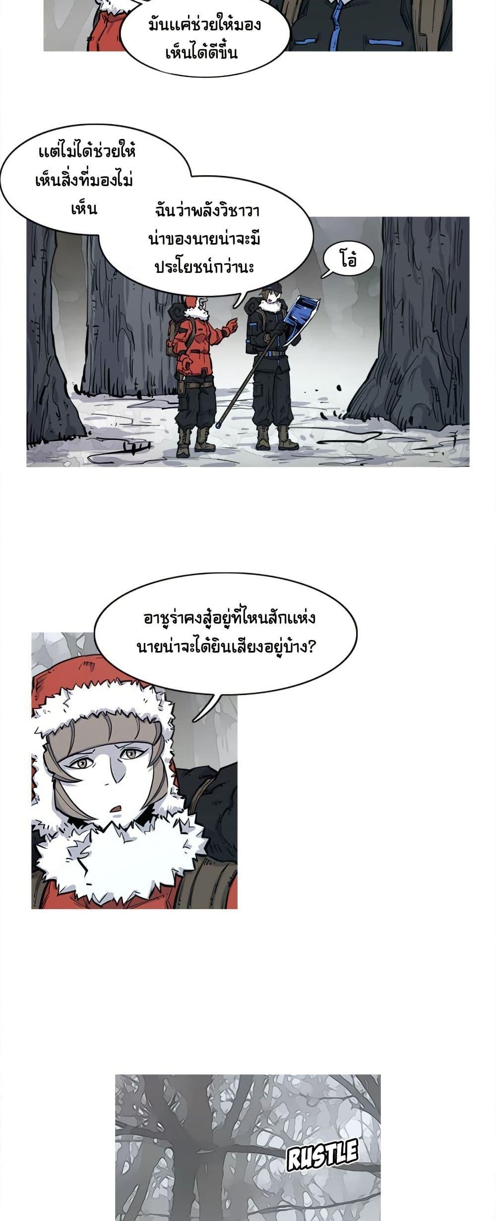 Manga-lc-com อ่านมังงะ อ่านการ์ตูน ออนไลน์ ฟรี ASURA ตอนที่ 1 2 3 4 5 6 7 8 9 10 11 12 13 14 ฟรี ไม่มีโฆษณา Manga-lc - อ่าน มังงะ อ่าน การ์ตูน ออนไลน์ อ่านมังงะ ฟรี