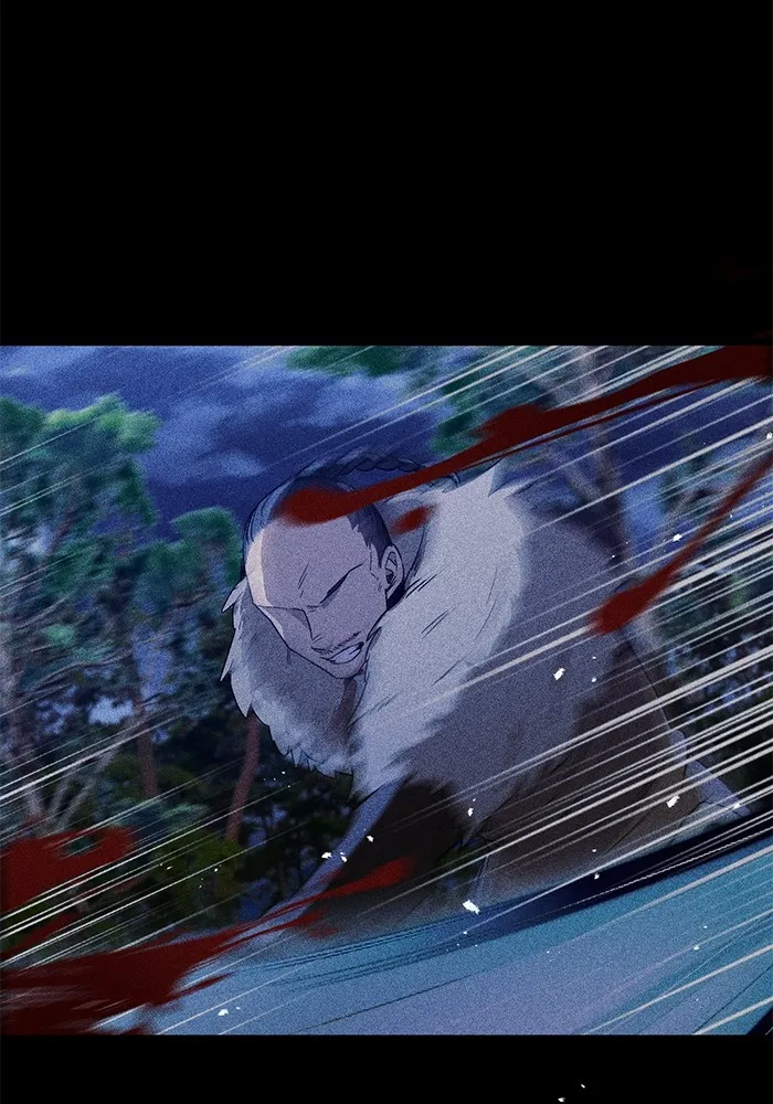 ราชินีนักบู๊ ตอนที่ 2 รูปที่ 7