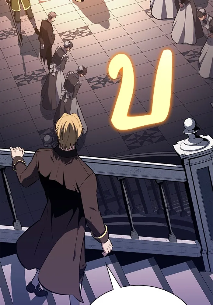 ลูกชายคนเล็กของดยุกคือมือสังหาร ตอนที่ 67 รูปที่ 4