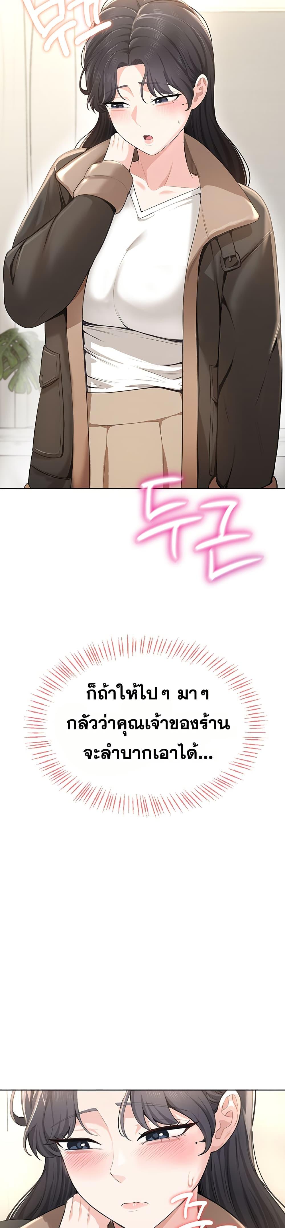 Doujin-Lc- อ่าน โดจิน มังฮวา เกาหลี ญี่ปุ่น จีน แปลไทย Sexy Woman ตอนที่ 1 2 3 4 5 6 7 8 9 10 11 12 13 14 ฟรี ไม่มีโฆษณา อ่าน โดจิน Manhwa เกาหลี ญี่ปุ่น จีน เรามีครบ คัดมาให้เน้นๆ โดจิน 18+ รับประกันความฟินโดย  Doujin Lc