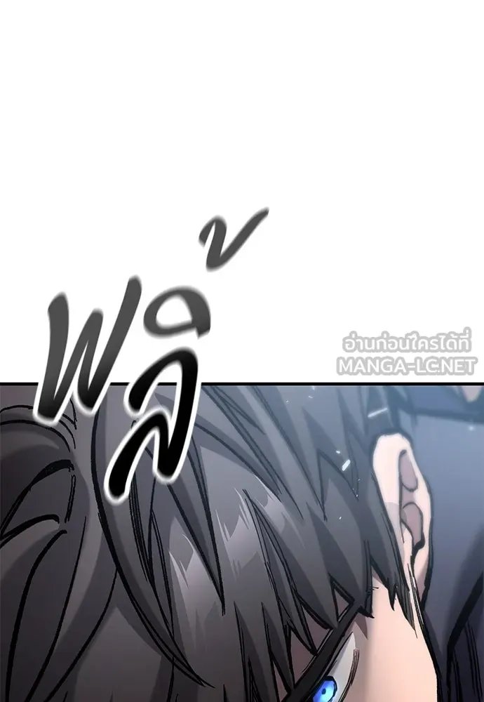 อัศวินวันเดียว ตอนที่ 69 รูปที่ 48