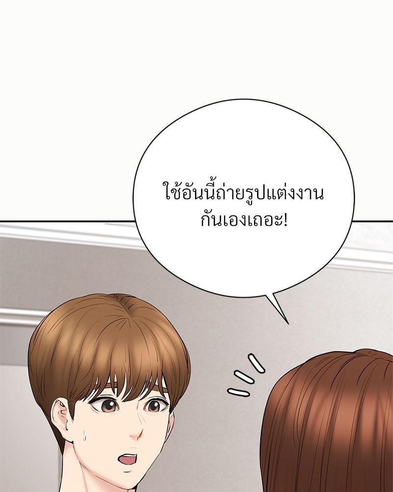 Doujin-Lc- อ่าน โดจิน มังฮวา เกาหลี ญี่ปุ่น จีน แปลไทย In Search of Love ตอนที่ 1 2 3 4 5 6 7 8 9 10 11 12 13 14 ฟรี ไม่มีโฆษณา อ่าน โดจิน Manhwa เกาหลี ญี่ปุ่น จีน เรามีครบ คัดมาให้เน้นๆ โดจิน 18+ รับประกันความฟินโดย  Doujin Lc