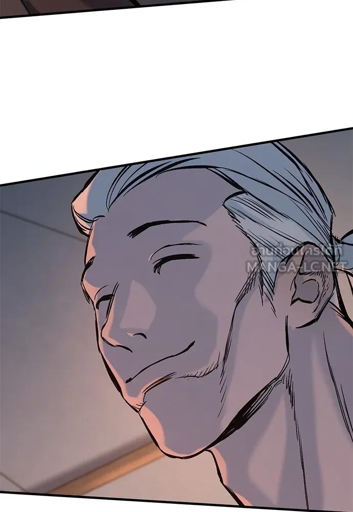 อัศวินวันเดียว ตอนที่ 9 รูปที่ 177