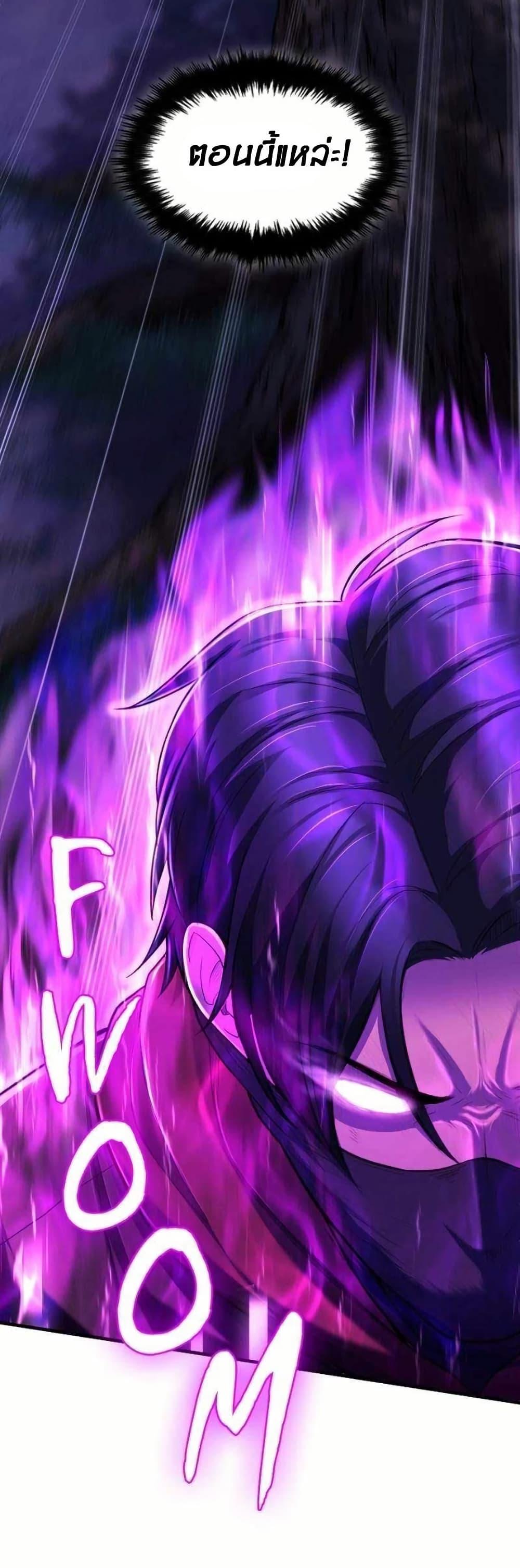 Manga-lc-com อ่านมังงะ อ่านการ์ตูน ออนไลน์ ฟรี Paranoid Mage ตอนที่ 1 2 3 4 5 6 7 8 9 10 11 12 13 14 ฟรี ไม่มีโฆษณา Manga-lc - อ่าน มังงะ อ่าน การ์ตูน ออนไลน์ อ่านมังงะ ฟรี