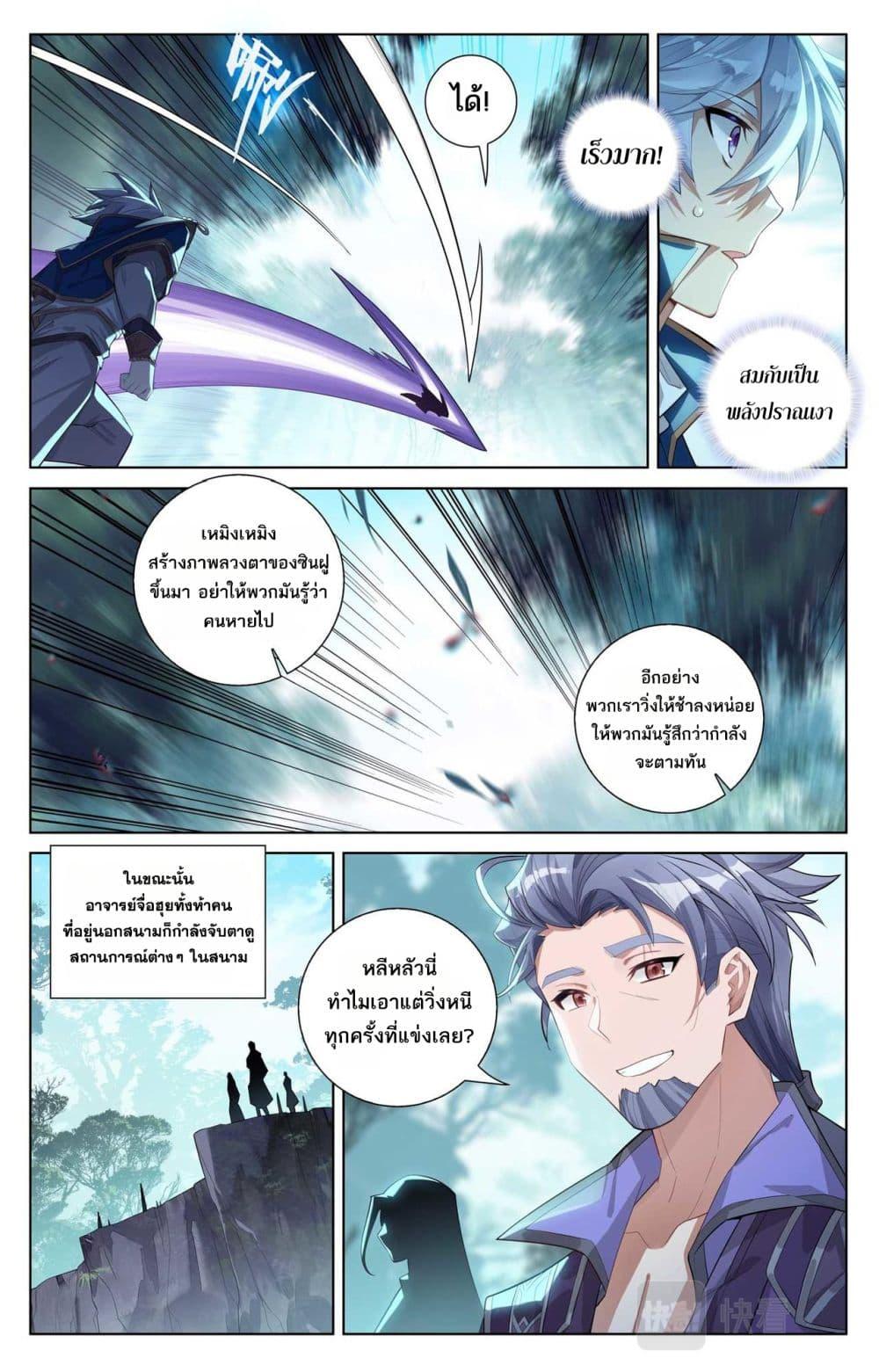 Manga-lc-com อ่านมังงะ อ่านการ์ตูน ออนไลน์ ฟรี Absolute Resonance ตอนที่ 1 2 3 4 5 6 7 8 9 10 11 12 13 14 ฟรี ไม่มีโฆษณา Manga-lc - อ่าน มังงะ อ่าน การ์ตูน ออนไลน์ อ่านมังงะ ฟรี