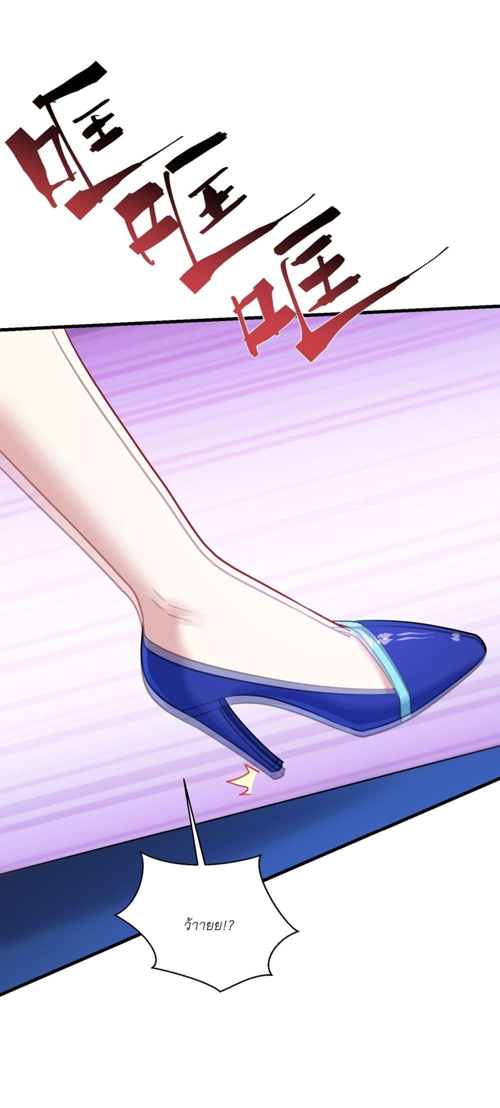 Manga-lc-com อ่านมังงะ อ่านการ์ตูน ออนไลน์ ฟรี Became a Billionaire After Dog Licking Improperly ตอนที่ 1 2 3 4 5 6 7 8 9 10 11 12 13 14 ฟรี ไม่มีโฆษณา Manga-lc - อ่าน มังงะ อ่าน การ์ตูน ออนไลน์ อ่านมังงะ ฟรี