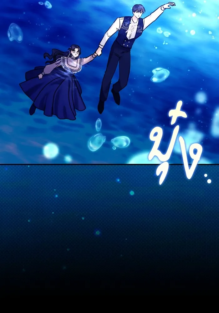 บุตรสาวของดยุกปีศาจ ตอนที่ 141 รูปที่ 55