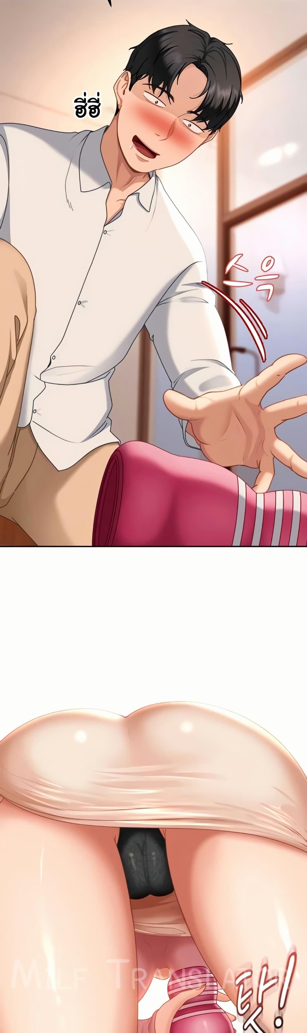 Doujin-Lc- อ่าน โดจิน มังฮวา เกาหลี ญี่ปุ่น จีน แปลไทย The Female Delinquent ตอนที่ 1 2 3 4 5 6 7 8 9 10 11 12 13 14 ฟรี ไม่มีโฆษณา อ่าน โดจิน Manhwa เกาหลี ญี่ปุ่น จีน เรามีครบ คัดมาให้เน้นๆ โดจิน 18+ รับประกันความฟินโดย  Doujin Lc