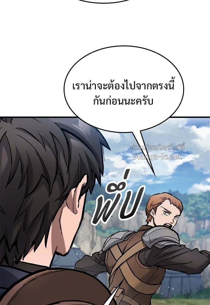 Doujin-Lc- อ่าน โดจิน มังฮวา เกาหลี ญี่ปุ่น จีน แปลไทย อัศวินวันเดียว ตอนที่ 1 2 3 4 5 6 7 8 9 10 11 12 13 14 ฟรี ไม่มีโฆษณา อ่าน โดจิน Manhwa เกาหลี ญี่ปุ่น จีน เรามีครบ คัดมาให้เน้นๆ โดจิน 18+ รับประกันความฟินโดย Doujin Lc