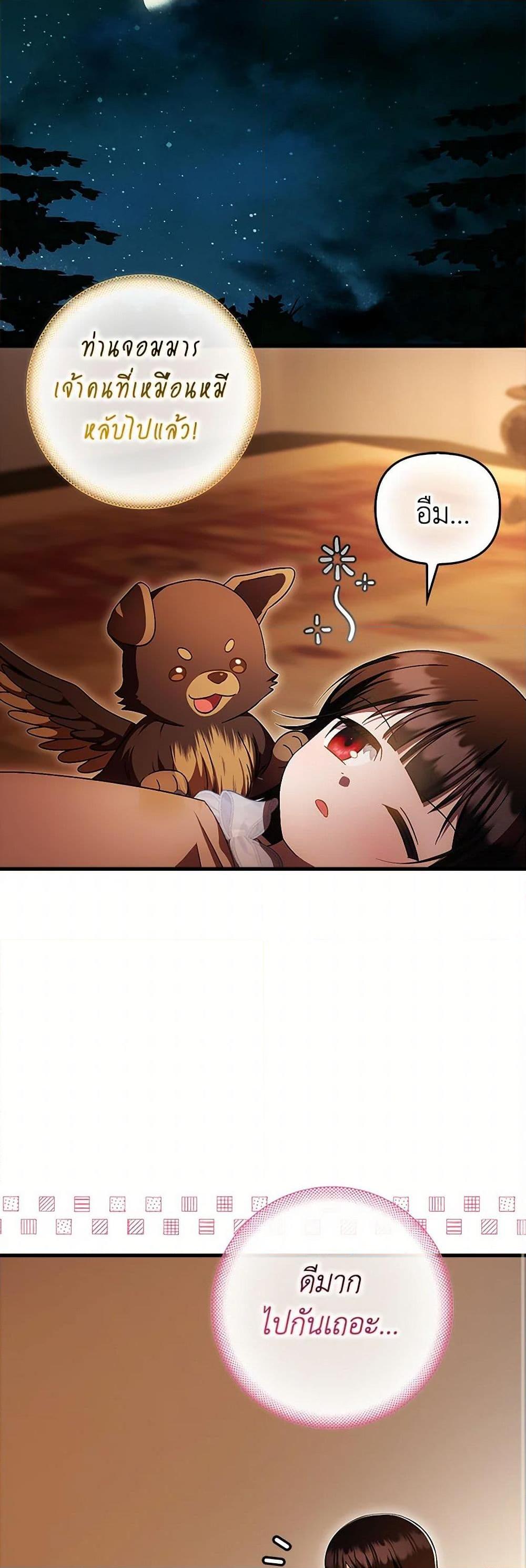 Manga-lc-com อ่านมังงะ อ่านการ์ตูน ออนไลน์ ฟรี It’s My First Time Being Loved ตอนที่ 1 2 3 4 5 6 7 8 9 10 11 12 13 14 ฟรี ไม่มีโฆษณา Manga-lc - อ่าน มังงะ อ่าน การ์ตูน ออนไลน์ อ่านมังงะ ฟรี