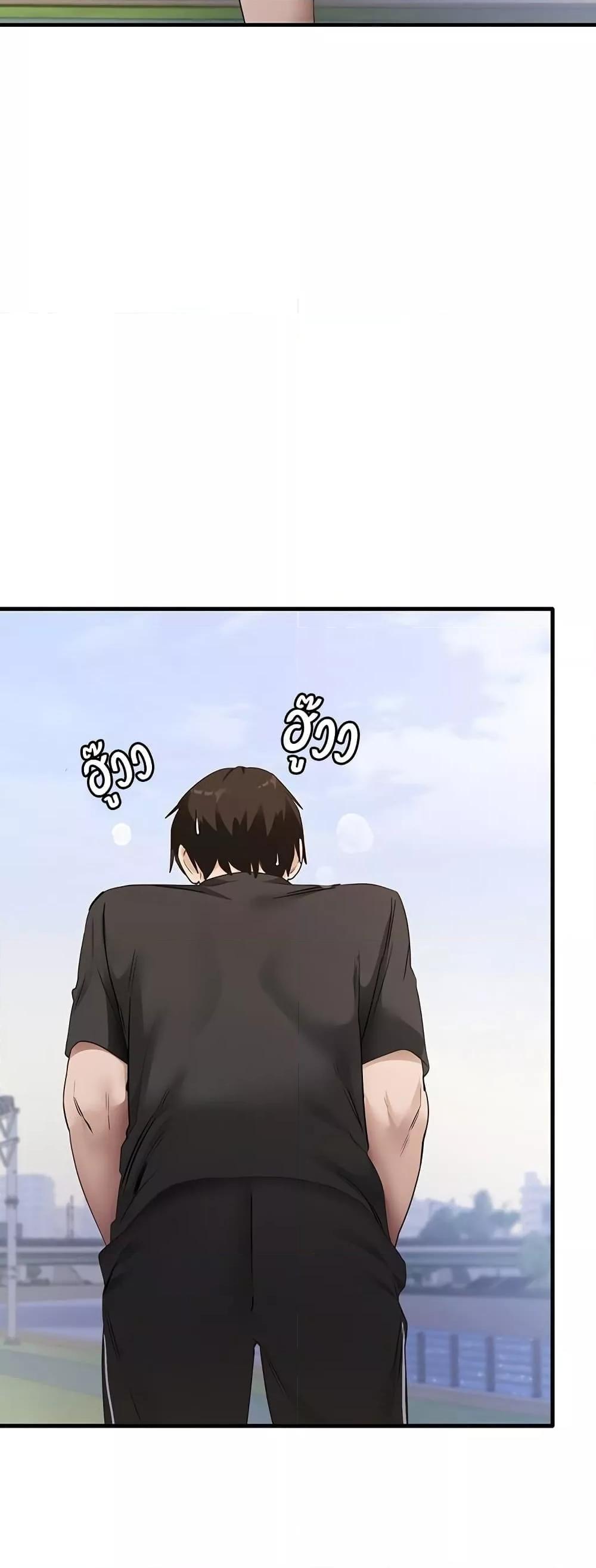 Doujin-Lc- อ่าน โดจิน มังฮวา เกาหลี ญี่ปุ่น จีน แปลไทย That Man’s Study Method ตอนที่ 1 2 3 4 5 6 7 8 9 10 11 12 13 14 ฟรี ไม่มีโฆษณา อ่าน โดจิน Manhwa เกาหลี ญี่ปุ่น จีน เรามีครบ คัดมาให้เน้นๆ โดจิน 18+ รับประกันความฟินโดย  Doujin Lc