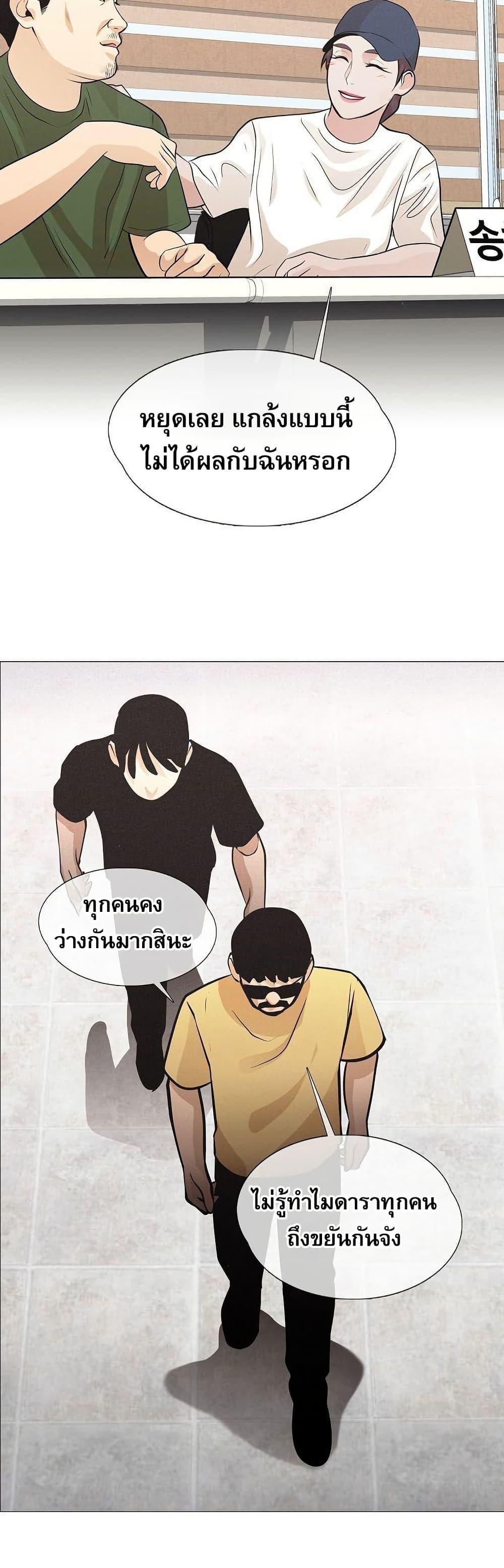 Manga-lc-com อ่านมังงะ อ่านการ์ตูน ออนไลน์ ฟรี Movies Are Real ตอนที่ 1 2 3 4 5 6 7 8 9 10 11 12 13 14 ฟรี ไม่มีโฆษณา Manga-lc - อ่าน มังงะ อ่าน การ์ตูน ออนไลน์ อ่านมังงะ ฟรี