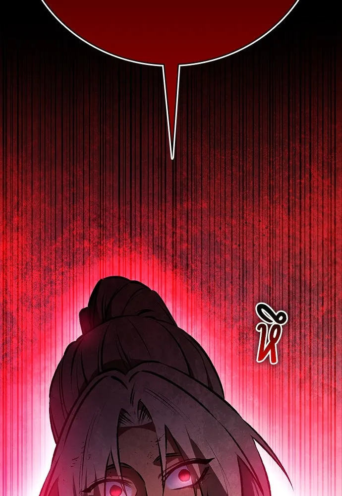 มือสังหารพันธุ์อมตะ ตอนที่ 51 รูปที่ 49