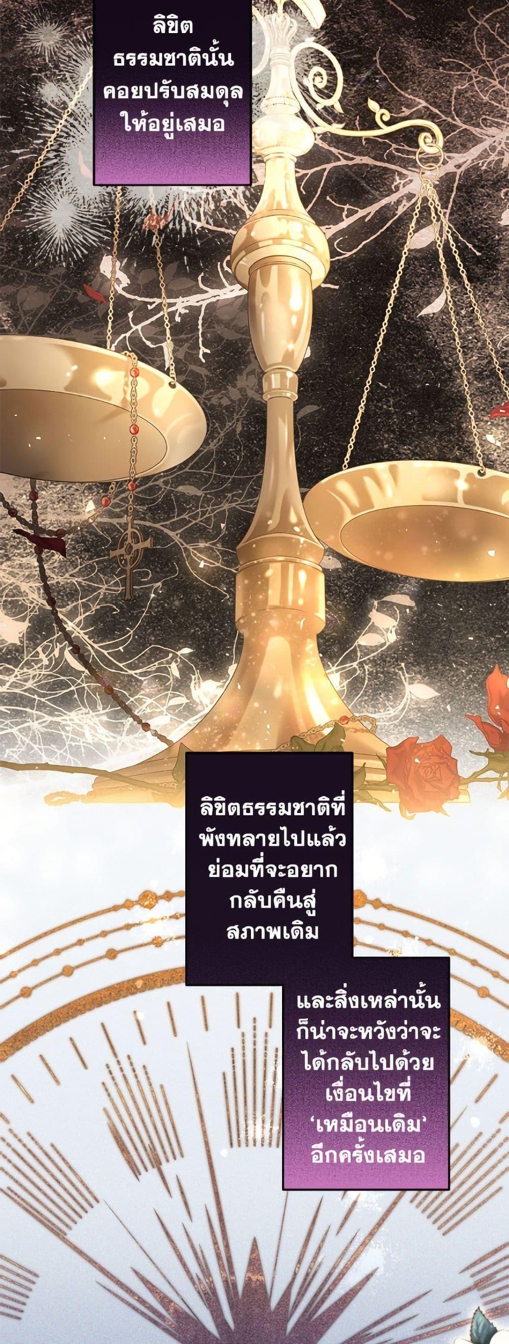 Manga-lc-com อ่านมังงะ อ่านการ์ตูน ออนไลน์ ฟรี I Need to Raise My Sister Right ตอนที่ 1 2 3 4 5 6 7 8 9 10 11 12 13 14 ฟรี ไม่มีโฆษณา Manga-lc - อ่าน มังงะ อ่าน การ์ตูน ออนไลน์ อ่านมังงะ ฟรี