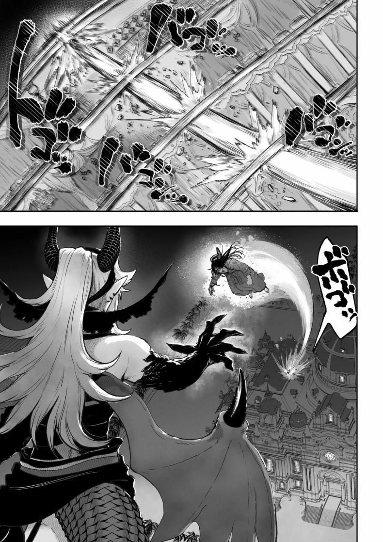 Doujin-Lc- อ่าน โดจิน มังฮวา เกาหลี ญี่ปุ่น จีน แปลไทย เรื่องราวของกิลด์วัลคีเรีย[Nekono Oyashiro (Mashu)] Ikusa Otome to Ikusa Goto! -Ikusa Otome Hen- ตอนที่ 1 2 3 4 5 6 7 8 9 10 11 12 13 14 ฟรี ไม่มีโฆษณา อ่าน โดจิน Manhwa เกาหลี ญี่ปุ่น จีน เรามีครบ คัดมาให้เน้นๆ โดจิน 18+ รับประกันความฟินโดย  Doujin Lc