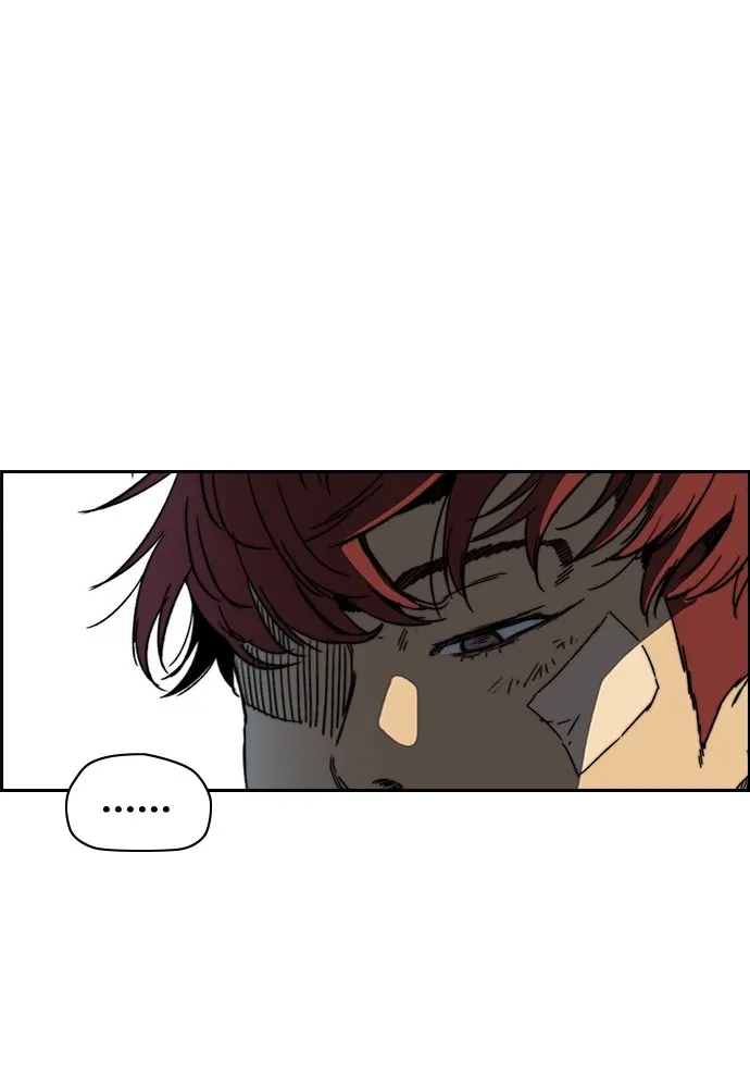 ปั่นสู้ฝันbrWind Breaker ตอนที่ 87 รูปที่ 26