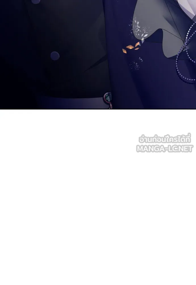 ชิงชีวิตพลิกลิขิตชะตา ตอนที่ 167. อาหารค่ำยามดึก(2) รูปที่ 9