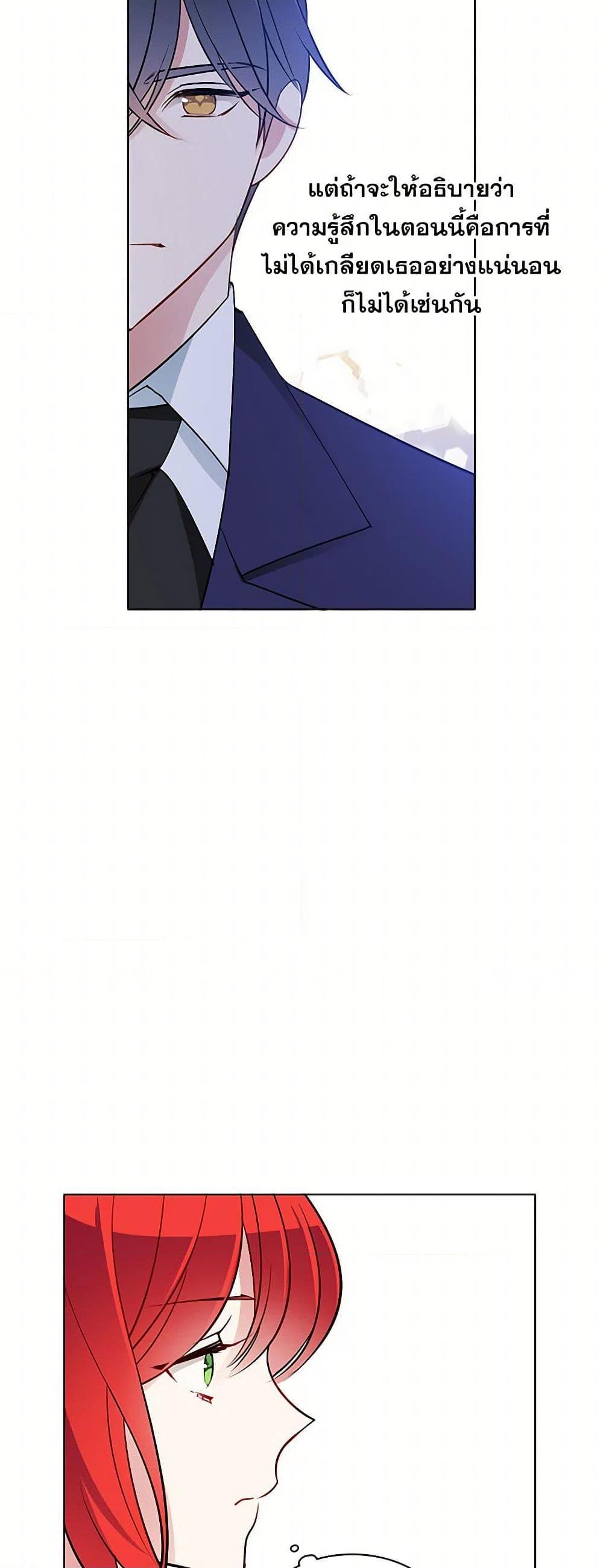 Manga-lc-com อ่านมังงะ อ่านการ์ตูน ออนไลน์ ฟรี The Detective Of Muiella ตอนที่ 1 2 3 4 5 6 7 8 9 10 11 12 13 14 ฟรี ไม่มีโฆษณา Manga-lc - อ่าน มังงะ อ่าน การ์ตูน ออนไลน์ อ่านมังงะ ฟรี