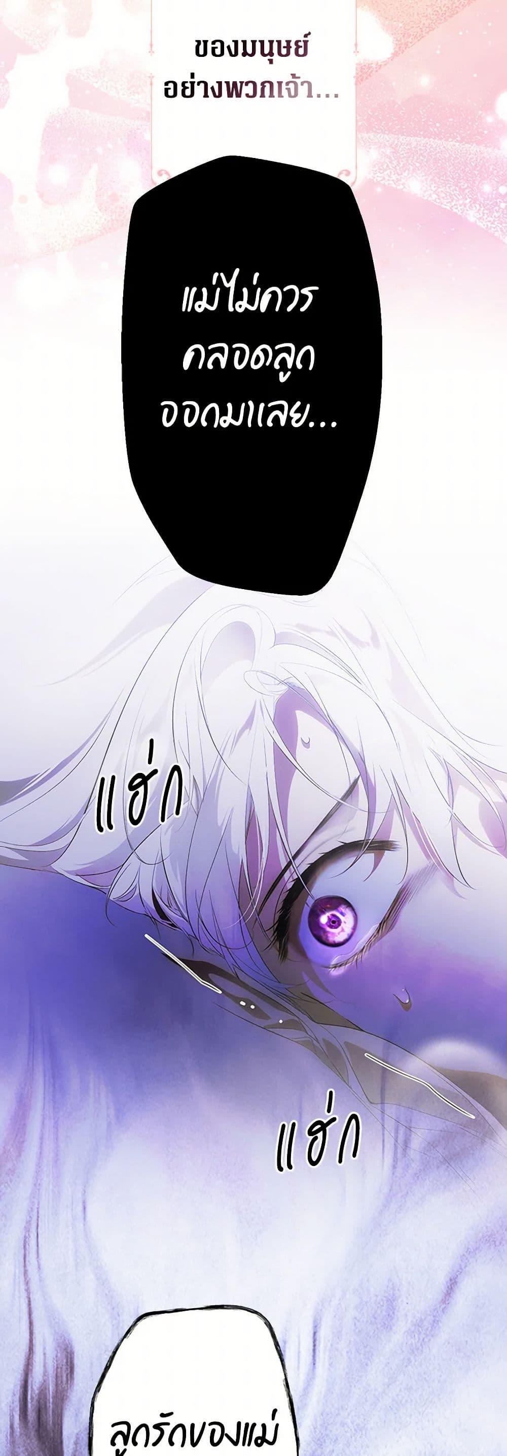 Manga-lc-com อ่านมังงะ อ่านการ์ตูน ออนไลน์ ฟรี Secret Lady ตอนที่ 1 2 3 4 5 6 7 8 9 10 11 12 13 14 ฟรี ไม่มีโฆษณา Manga-lc - อ่าน มังงะ อ่าน การ์ตูน ออนไลน์ อ่านมังงะ ฟรี