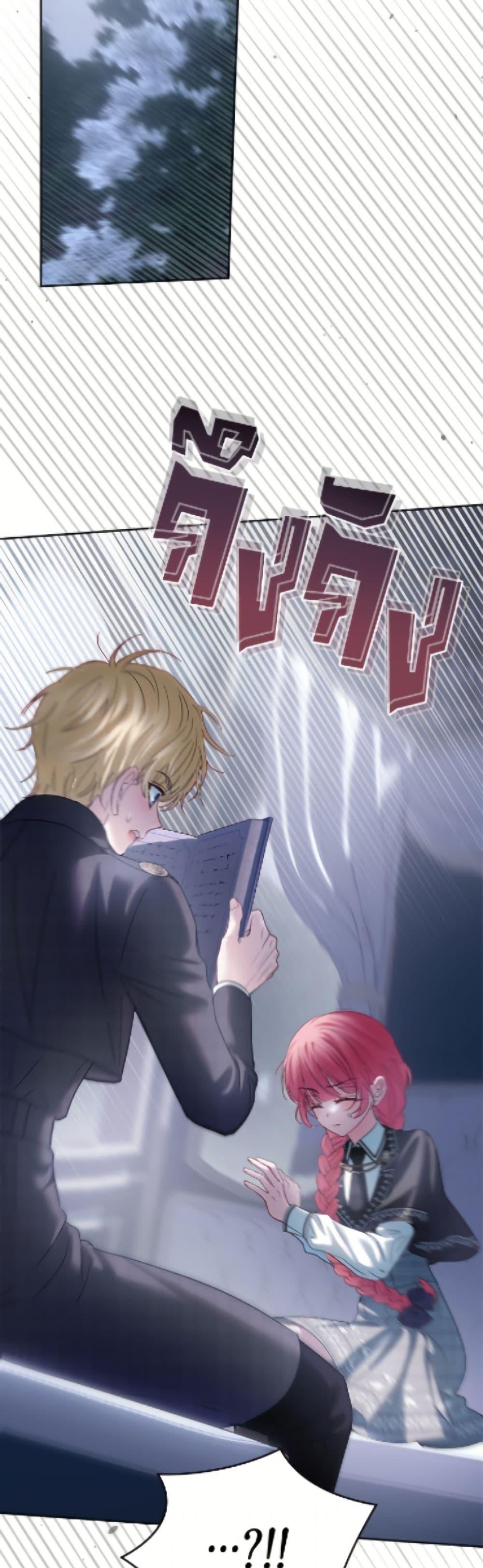 Manga-lc-com อ่านมังงะ อ่านการ์ตูน ออนไลน์ ฟรี Baby Prisoner of the Winter Castle ตอนที่ 1 2 3 4 5 6 7 8 9 10 11 12 13 14 ฟรี ไม่มีโฆษณา Manga-lc - อ่าน มังงะ อ่าน การ์ตูน ออนไลน์ อ่านมังงะ ฟรี