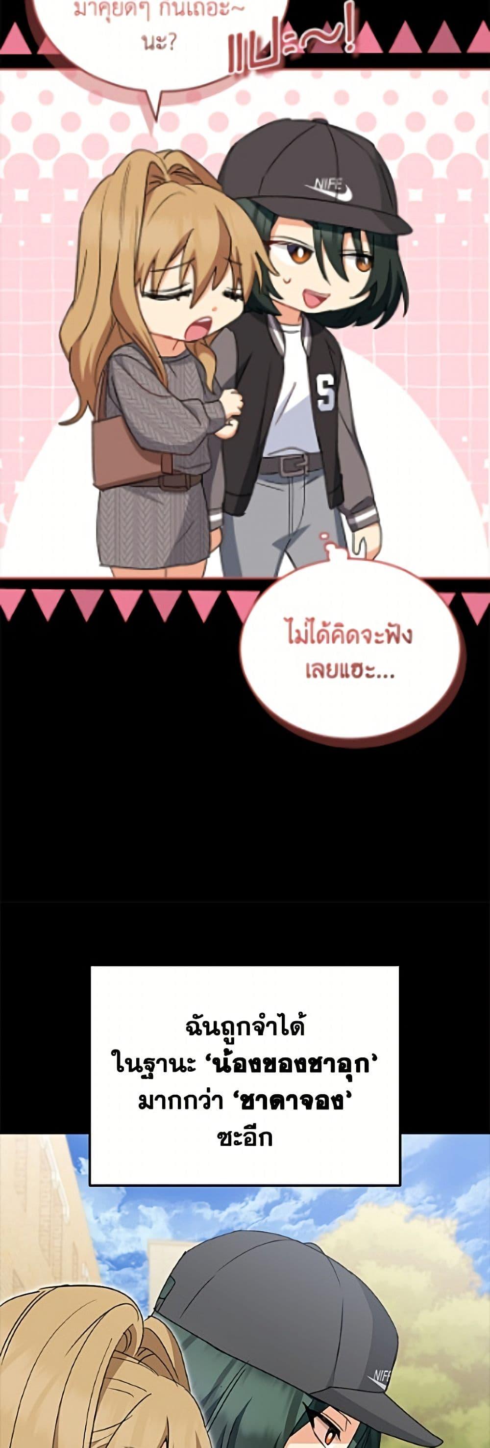 Manga-lc-com อ่านมังงะ อ่านการ์ตูน ออนไลน์ ฟรี Hello! Veterinarian! ตอนที่ 1 2 3 4 5 6 7 8 9 10 11 12 13 14 ฟรี ไม่มีโฆษณา Manga-lc - อ่าน มังงะ อ่าน การ์ตูน ออนไลน์ อ่านมังงะ ฟรี