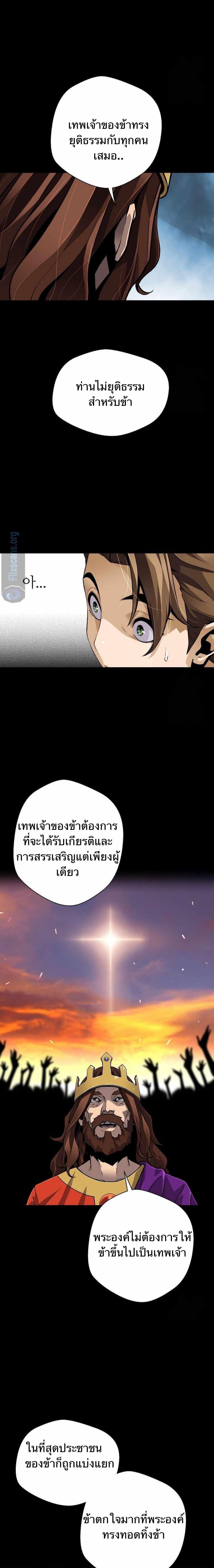 Manga-lc-com อ่านมังงะ อ่านการ์ตูน ออนไลน์ ฟรี Return of the Legend ตอนที่ 1 2 3 4 5 6 7 8 9 10 11 12 13 14 ฟรี ไม่มีโฆษณา Manga-lc - อ่าน มังงะ อ่าน การ์ตูน ออนไลน์ อ่านมังงะ ฟรี