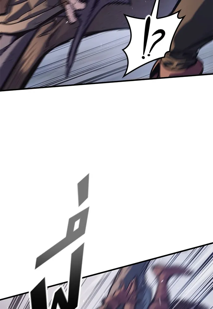 อัศวินวันเดียว ตอนที่ 38 รูปที่ 79