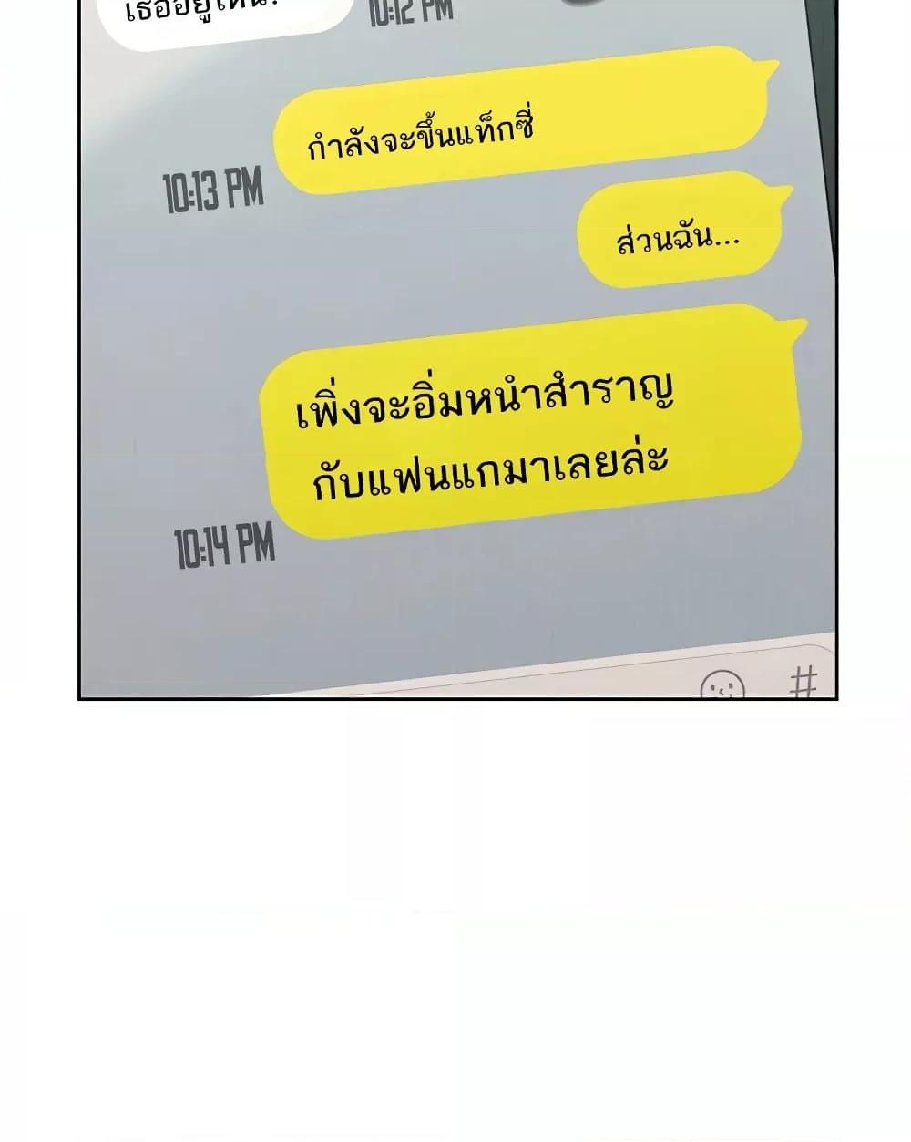 Doujin-Lc- อ่าน โดจิน มังฮวา เกาหลี ญี่ปุ่น จีน แปลไทย Love Limit Exceeded ตอนที่ 1 2 3 4 5 6 7 8 9 10 11 12 13 14 ฟรี ไม่มีโฆษณา อ่าน โดจิน Manhwa เกาหลี ญี่ปุ่น จีน เรามีครบ คัดมาให้เน้นๆ โดจิน 18+ รับประกันความฟินโดย  Doujin Lc