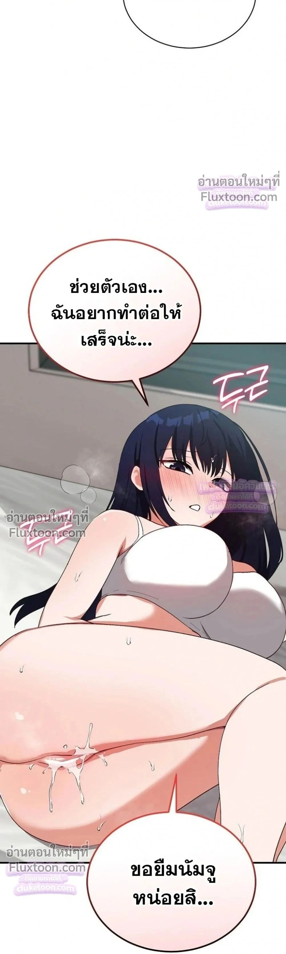 Doujin-Lc- อ่าน โดจิน มังฮวา เกาหลี ญี่ปุ่น จีน แปลไทย Saving My Magical Girl สาวน้อยเวทมนตร์ชอบโชว์ ตอนที่ 1 2 3 4 5 6 7 8 9 10 11 12 13 14 ฟรี ไม่มีโฆษณา อ่าน โดจิน Manhwa เกาหลี ญี่ปุ่น จีน เรามีครบ คัดมาให้เน้นๆ โดจิน 18+ รับประกันความฟินโดย  Doujin Lc